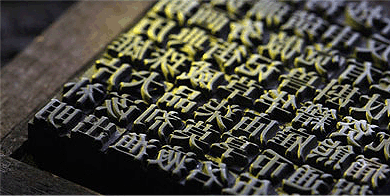 �K�ݏV��ӡˢ���K��ӡˢ���K�ݘӱ��O(sh��)Ӌ(j��)