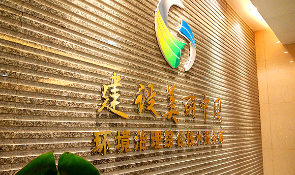 �K�ݏV���������K�ݏV�湫˾���K�ݏV���O(sh��)Ӌ(j��)