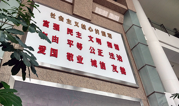 �K�ݏV���������K�ݏV�湫˾���K�ݏV���O(sh��)Ӌ(j��)