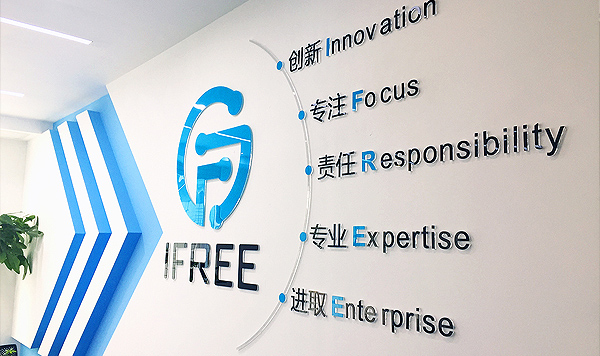 �K�ݏV���������K�ݏV�湫˾���K�ݏV���O(sh��)Ӌ(j��)