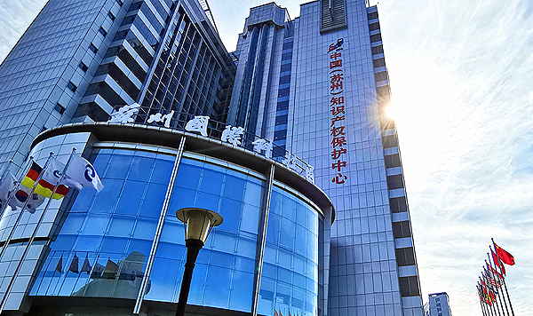 �K�ݏV���������K�ݏV�湫˾���K�ݏV���O(sh��)Ӌ(j��)