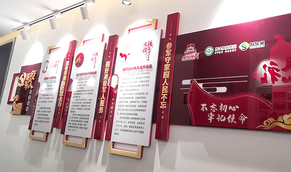 �K�ݏV���������K�ݏV�湫˾���K�ݏV���O(sh��)Ӌ(j��)