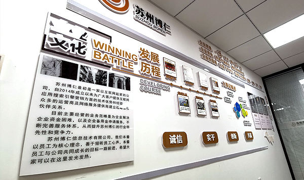 �K�ݏV���������K�ݏV�湫˾���K�ݏV���O(sh��)Ӌ(j��)