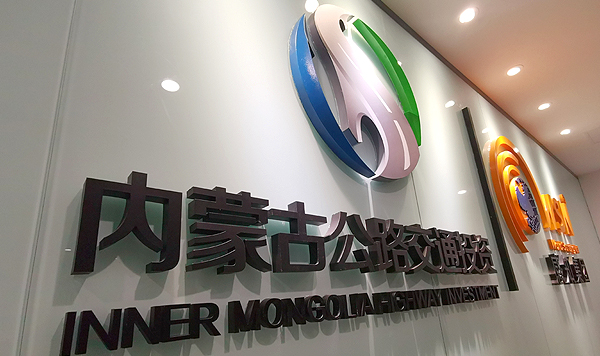 �K�ݏV���������K�ݏV�湫˾���K�ݏV���O(sh��)Ӌ(j��)