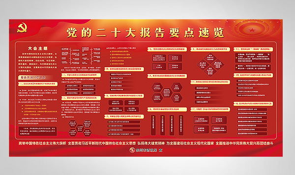 �K�ݏV���������K�ݏV�湫˾���K�ݏV���O(sh��)Ӌ(j��)