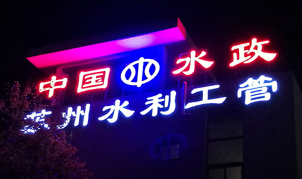 �K�ݏV���������K�ݏV�湫˾���K�ݏV���O(sh��)Ӌ(j��)